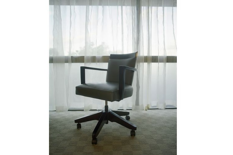 Office chair with curtain